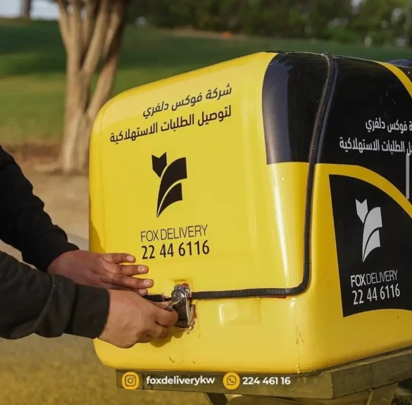 مندوب توصيل طلبات